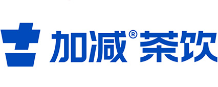 加減茶飲logo